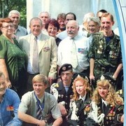 ���������� �������, ���� ������� �������, 64 ����, ������������ ��� ������