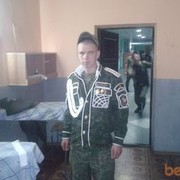 ���������� ������, ���� ������� ����, 34 ����, ������������ ��� ������