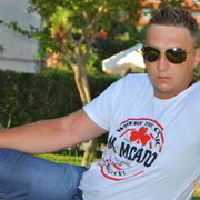 ���������� ���������, ���� ������� ����, 41 ���, ������������ ��� ������, ����� � ���������, c�������� ���������