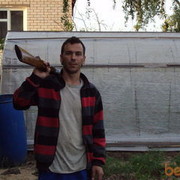 ���������� ������, ���� ������� �����, 45 ���, ������������ ��� ������, ����� � ���������, c�������� ���������