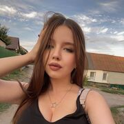 ���������� ������, ���� ������� ����, 26 ���, ������������ ��� ������, ����� � ���������