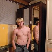 ���������� ������, ���� ������� ������, 38 ���, ������������ ��� ������