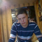 ���������� ������������, ���� ������� ���������, 43 ����, ������������ ��� ������, ����� � ���������, c�������� ���������