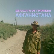 ���������� ���������, ���� ������� �����, 40 ���, ������������ ��� ������, ����� � ���������