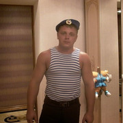 ���������� ���������, ������� �����, 41