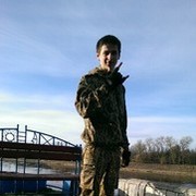 ���������� ������, ���� ������� �������, 32 ����, ������������ ��� ������, ���������