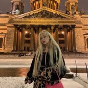 ���������� ������, ���� ������� ������, 21 ���, ������������ ��� ������, ����� � ���������