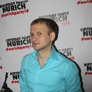 ���������� ���������, ������� �����, 42