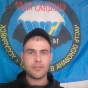  ,   , 38 ,     , c 