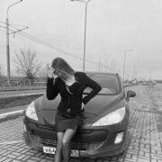 ���������� ������-��-����, ���� ������� ��������, 43 ����, ������������ ��� ����� � ���������, c�������� ���������