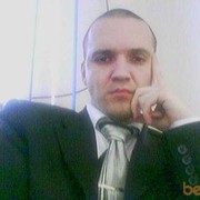 ���������� ���������, ���� ������� �������, 46 ���, ������������ ��� ����� � ���������, c�������� ���������