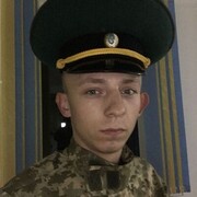  ,  , 26