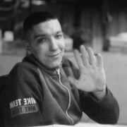 ���������� �����������, ���� ������� ����, 33 ����, ������������ ��� ������, ����� � ���������