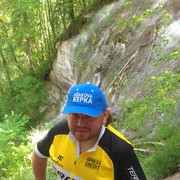 ���������� ����, ���� ������� ����, 49 ���, ������������ ��� ������, ����� � ���������, c�������� ���������