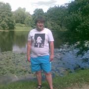 ���������� ������, ���� ������� Sanya, 39 ���, ������������ ��� ������