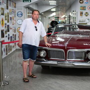 ���������� �������, ���� ������� �������, 56 ���, ������������ ��� ������, ����� � ���������, c�������� ���������