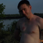 ���������� ���������, ���� ������� Romio, 44 ����, ������������ 