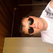 ���������� ����, ���� ������� ����, 50 ���, ������������ ��� ������, ����� � ���������, c�������� ���������