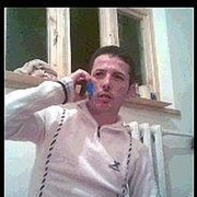 ���������� �������, ���� ������� ��������, 44 ����, ������������ ��� ������, ����� � ���������, c�������� ���������