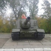 ���������� �������, ���� ������� ���, 29 ���, ������������ ��� ������, ����� � ���������, c�������� ���������