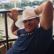 ���������� ���������, ���� ������� ����, 101 ���, ������������ ��� ������, ����� � ���������