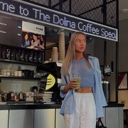 ���������� ������, ���� ������� ����, 30 ���, ������������ ��� ����� � ���������, c�������� ���������, ���������