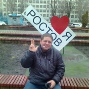 ���������� ��������, ���� ������� ����, 36 ���, ������������ ��� ������, ����� � ���������, c�������� ���������