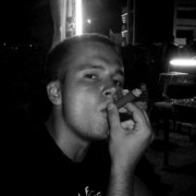 ���������� �����, ���� ������� �������, 37 ���, ������������ ��� ������, ����� � ���������, c�������� ���������