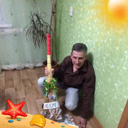 ���������� ����, ���� ������� �������, 50 ���, ������������ ��� ������, ����� � ���������, c�������� ���������