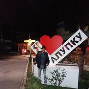 ���������� �������, ���� ������� ������, 43 ����, ������������ ��� ������, ����� � ���������, c�������� ���������