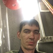 ���������� ���, ���� ������� ������, 45 ���, ������������ ��� ������, ����� � ���������