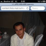 ���������� �������, ���� ������� Muzaf, 44 ����, ������������ ��� ������