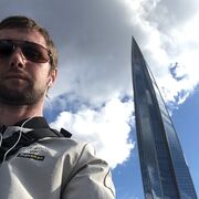  ,   Den, 40 ,  
