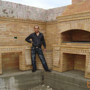  ,   GARIK, 46 ,   