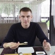  ,   , 32 ,   