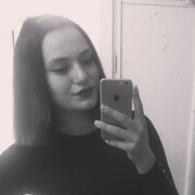  ,   Maria, 22 ,   c 
