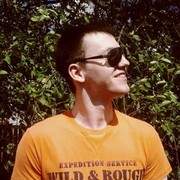 ���������� �����, ���� ������� �����, 32 ����, ������������ ��� ������