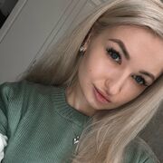 ���������� �����������, ���������