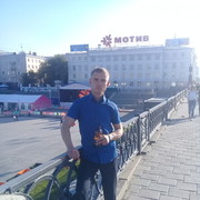 ���������� ������������, ���� ������� ���������, 44 ����, ������������ ��� ������, ����� � ���������, c�������� ���������