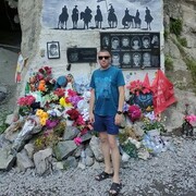  ,   Eduard, 36 ,   ,   , c , 