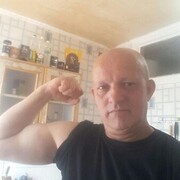 ���������� �������, ���� ������� ����, 43 ����, ������������ ��� ������, ����� � ���������, c�������� ���������