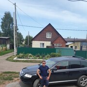 ���������� ��������, ���� ������� �����, 39 ���, ������������ ��� ������, ����� � ���������