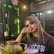 ���������� ������������, ��������