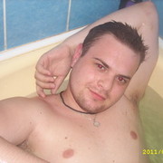 ���������� �����, ���� ������� ����, 38 ���, ������������ ��� ������, ����� � ���������, c�������� ���������