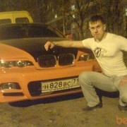  ,  Vasil, 40