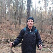 ���������� ��������, ���� ������� ����, 67 ���, ������������ ��� ����� � ���������, c�������� ���������, ���������