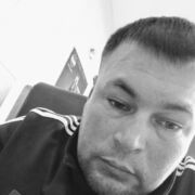  ,   , 38 ,   