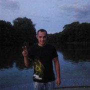 ���������� �����, ���� ������� �������, 41 ���, ������������ ��� ������, ����� � ���������, c�������� ���������