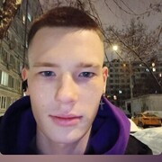  ,   Dima, 19 ,   ,   
