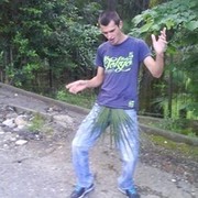 ���������� ������-��-����, ���� ������� ������, 32 ����, ������������ ��� ����� � ���������, c�������� ���������